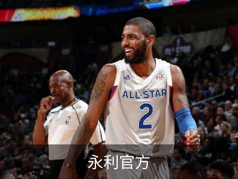 永利官方介绍